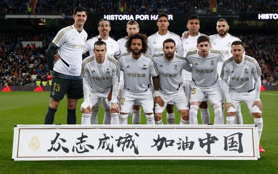 巴萨26／27赛季主场球衣谍照：配色灵感源自翻新后的诺坎普（巴萨26／27赛季主场球衣谍照流出：配色灵感取自焕新后的诺坎普）