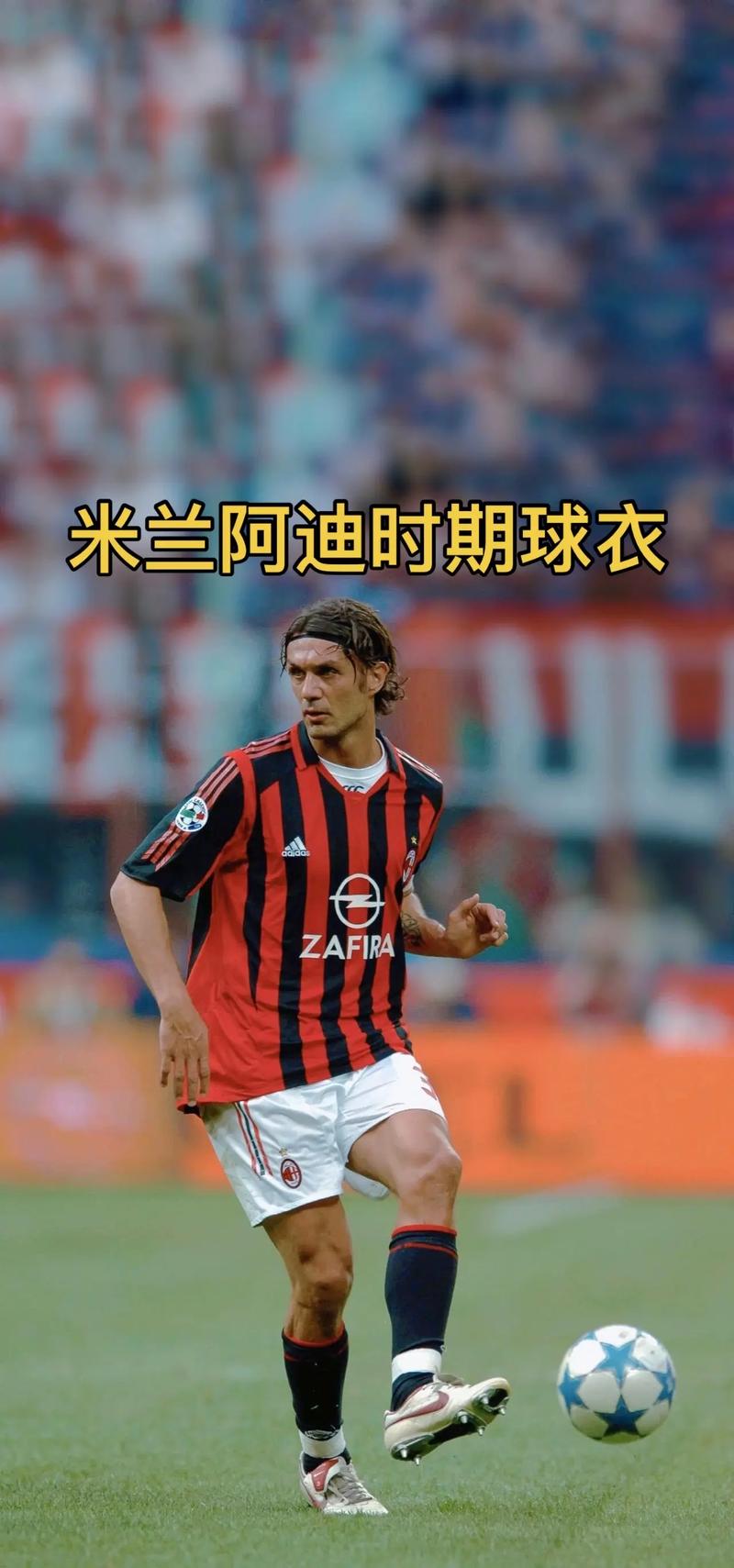 米体：虽然DV9经历肌肉疲劳，但斯帅仍会让他首发踢佛罗伦萨（米体：DV9虽感肌肉疲劳，斯帅仍将安排其首发战佛罗伦萨）