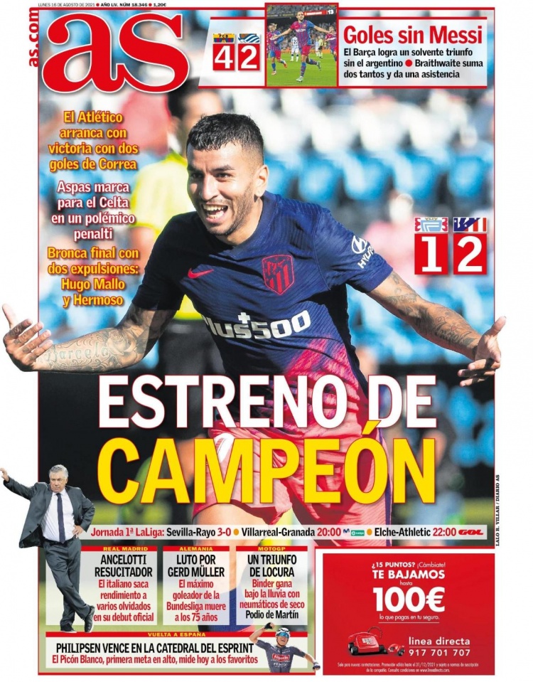 第96分钟丢球！3-3绝平！利物浦爆冷丢分，落后榜首10分卫冕英超无望（补时第6分钟被追平！3-3憾平，利物浦冷门丢分落后榜首10分，英超卫冕前景黯淡）