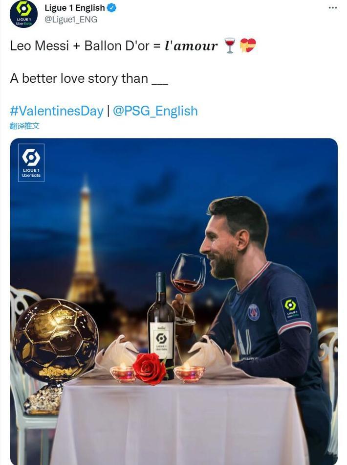 比赛官方报告：巴萨助教索尔格和门将教练德拉富恩特被罚下（官方赛报：巴萨助教索尔格与门将教练德拉富恩特被罚出场）